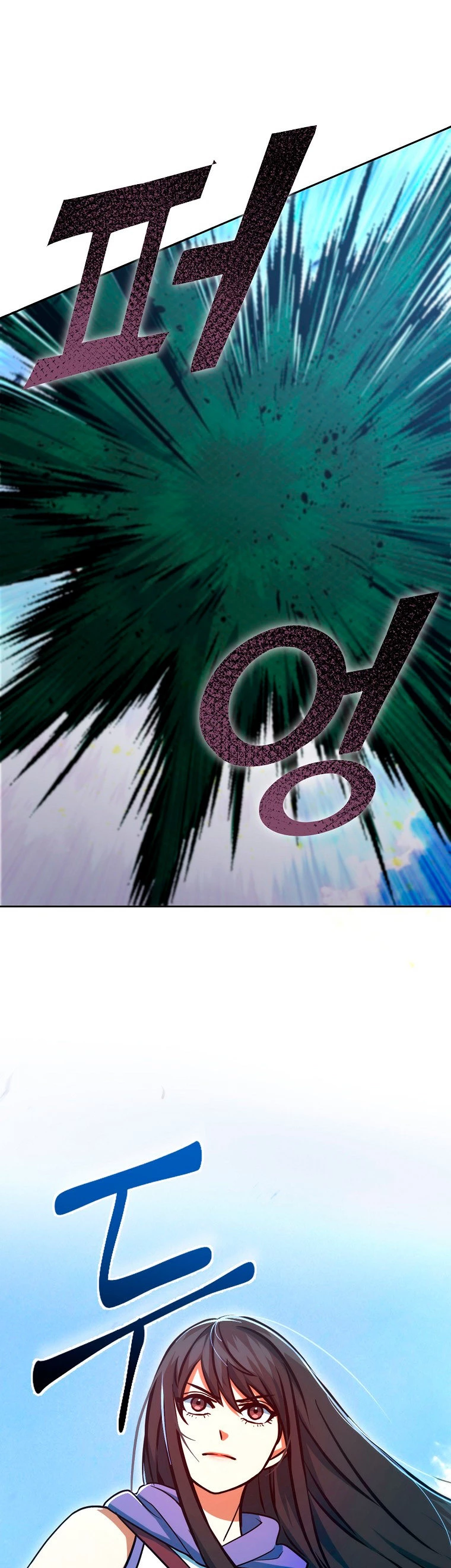 Nivelacion maxima > Capitulo 49 > Page 81